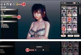 视觉数据6